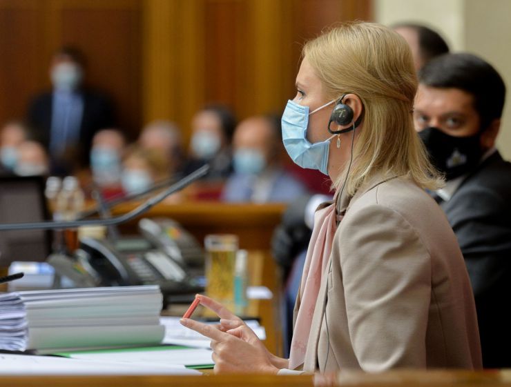Пленарне засідання Верховної Ради України за участю Прем’єр-міністра України Дениса Шмигаля та членів Кабінету Міністрів