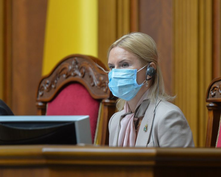 Пленарне засідання Верховної Ради України за участю Прем’єр-міністра України Дениса Шмигаля та членів Кабінету Міністрів