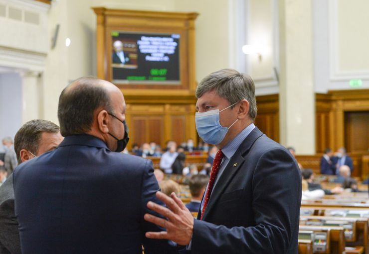 Пленарне засідання Верховної Ради України за участю Прем’єр-міністра України Дениса Шмигаля та членів Кабінету Міністрів