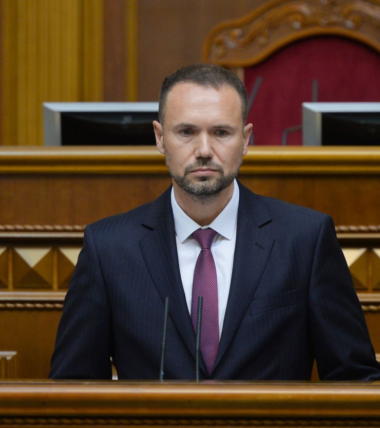 Пленарне засідання Верховної Ради України за участю Прем’єр-міністра України Дениса Шмигаля та членів Кабінету Міністрів