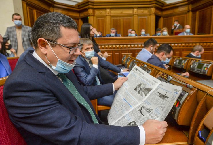 Пленарне засідання Верховної Ради України за участю Прем’єр-міністра України Дениса Шмигаля та членів Кабінету Міністрів