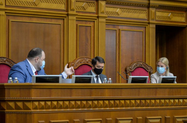 Пленарне засідання Верховної Ради України за участю Прем’єр-міністра України Дениса Шмигаля та членів Кабінету Міністрів