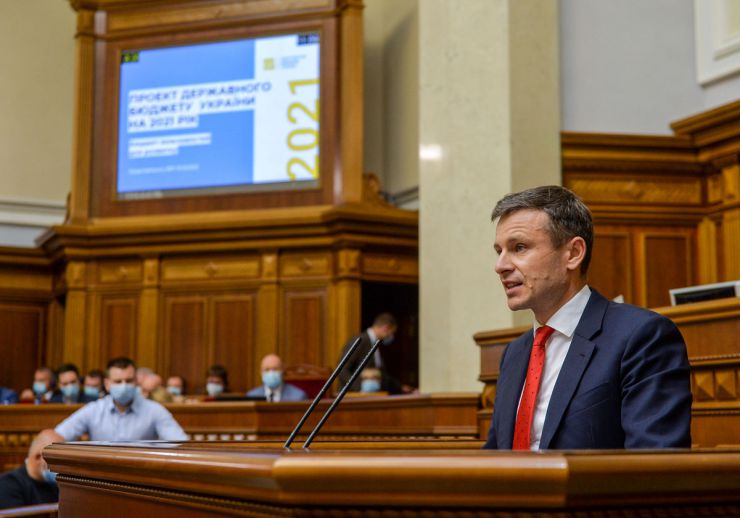 Пленарне засідання Верховної Ради України за участю Прем’єр-міністра України Дениса Шмигаля та членів Кабінету Міністрів