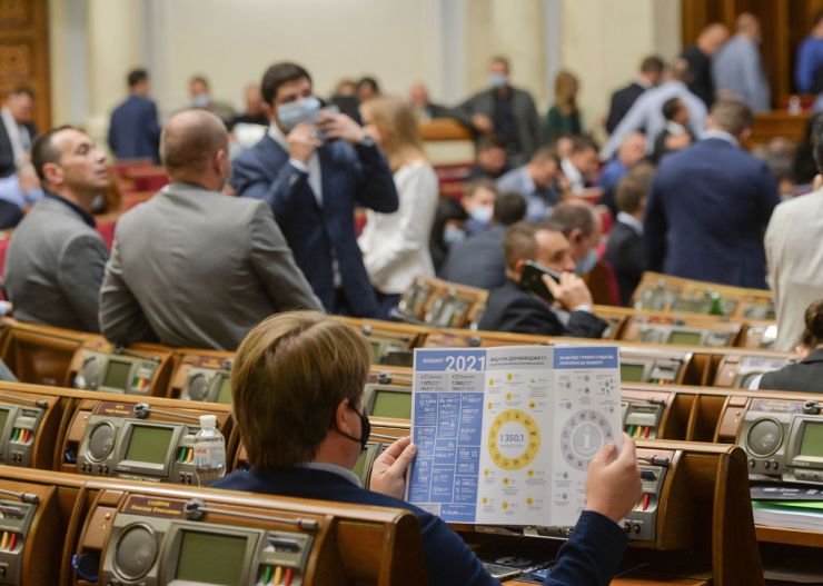 Пленарне засідання Верховної Ради України за участю Прем’єр-міністра України Дениса Шмигаля та членів Кабінету Міністрів