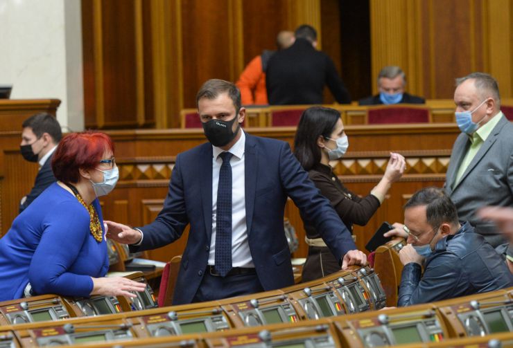 Пленарне засідання Верховної Ради України.

Голова Верховної Ради України Дмитро Разумков повідомив, що у пленарному засіданні беруть участь Президент України Володимир Зеленський, Прем’єр-міністр Денис Шмигаль та члени Кабінету Міністрів,
Президент України звернувся до Верховної Ради України з посланням про внутрішнє і зовнішнє становище України.
Прийнято Постанову 