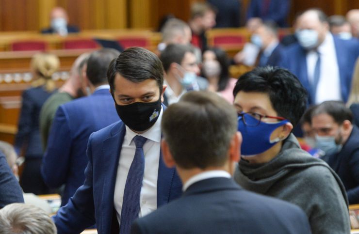 Пленарне засідання Верховної Ради України.

Голова Верховної Ради України Дмитро Разумков повідомив, що у пленарному засіданні беруть участь Президент України Володимир Зеленський, Прем’єр-міністр Денис Шмигаль та члени Кабінету Міністрів,
Президент України звернувся до Верховної Ради України з посланням про внутрішнє і зовнішнє становище України.
Прийнято Постанову 