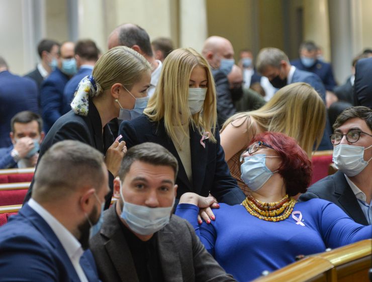 Пленарне засідання Верховної Ради України.

Голова Верховної Ради України Дмитро Разумков повідомив, що у пленарному засіданні беруть участь Президент України Володимир Зеленський, Прем’єр-міністр Денис Шмигаль та члени Кабінету Міністрів,
Президент України звернувся до Верховної Ради України з посланням про внутрішнє і зовнішнє становище України.
Прийнято Постанову 