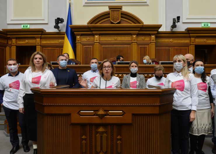 Пленарне засідання Верховної Ради України.

Голова Верховної Ради України Дмитро Разумков повідомив, що у пленарному засіданні беруть участь Президент України Володимир Зеленський, Прем’єр-міністр Денис Шмигаль та члени Кабінету Міністрів,
Президент України звернувся до Верховної Ради України з посланням про внутрішнє і зовнішнє становище України.
Прийнято Постанову 
