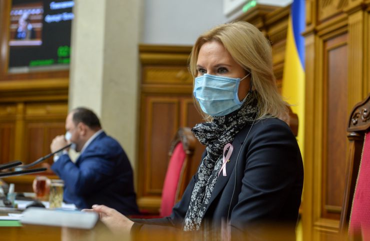 Пленарне засідання Верховної Ради України.

Голова Верховної Ради України Дмитро Разумков повідомив, що у пленарному засіданні беруть участь Президент України Володимир Зеленський, Прем’єр-міністр Денис Шмигаль та члени Кабінету Міністрів,
Президент України звернувся до Верховної Ради України з посланням про внутрішнє і зовнішнє становище України.
Прийнято Постанову 
