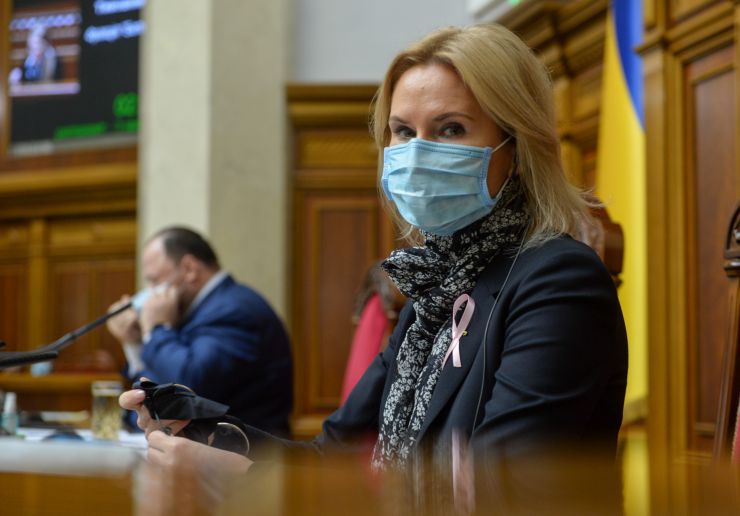 Пленарне засідання Верховної Ради України.

Голова Верховної Ради України Дмитро Разумков повідомив, що у пленарному засіданні беруть участь Президент України Володимир Зеленський, Прем’єр-міністр Денис Шмигаль та члени Кабінету Міністрів,
Президент України звернувся до Верховної Ради України з посланням про внутрішнє і зовнішнє становище України.
Прийнято Постанову 