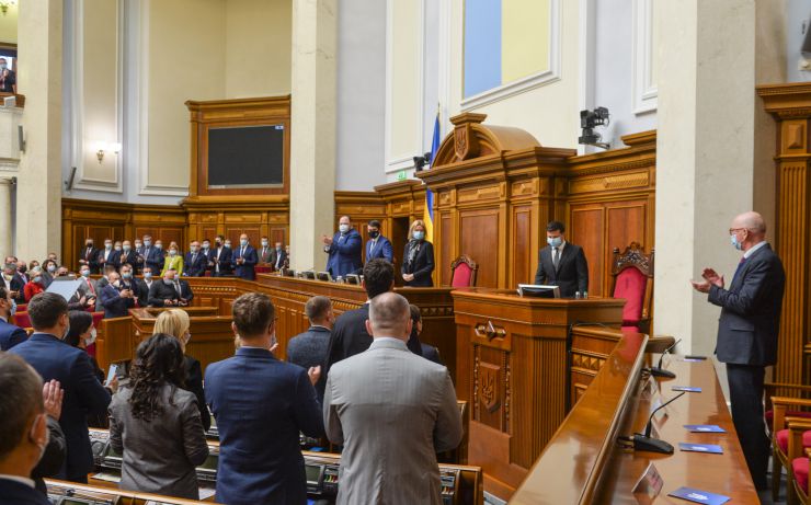 Пленарне засідання Верховної Ради України.

Голова Верховної Ради України Дмитро Разумков повідомив, що у пленарному засіданні беруть участь Президент України Володимир Зеленський, Прем’єр-міністр Денис Шмигаль та члени Кабінету Міністрів,
Президент України звернувся до Верховної Ради України з посланням про внутрішнє і зовнішнє становище України.
Прийнято Постанову 