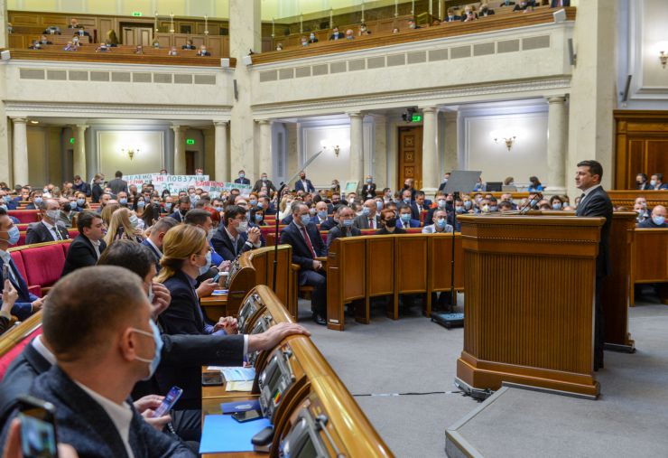 Пленарне засідання Верховної Ради України.

Голова Верховної Ради України Дмитро Разумков повідомив, що у пленарному засіданні беруть участь Президент України Володимир Зеленський, Прем’єр-міністр Денис Шмигаль та члени Кабінету Міністрів,
Президент України звернувся до Верховної Ради України з посланням про внутрішнє і зовнішнє становище України.
Прийнято Постанову 