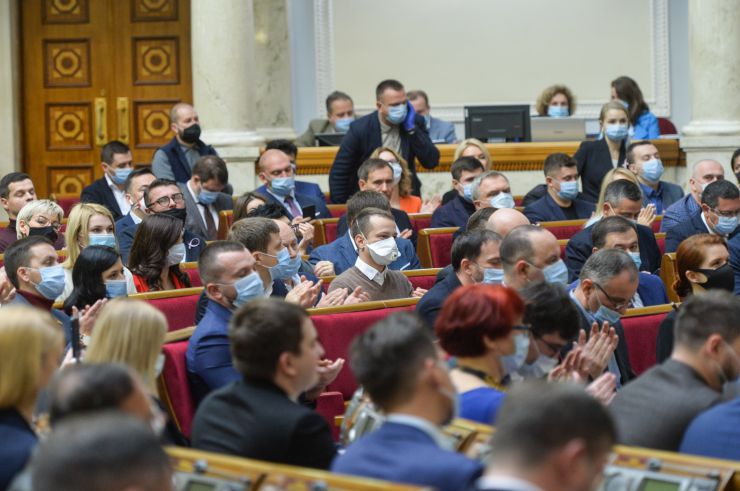 Пленарне засідання Верховної Ради України.

Голова Верховної Ради України Дмитро Разумков повідомив, що у пленарному засіданні беруть участь Президент України Володимир Зеленський, Прем’єр-міністр Денис Шмигаль та члени Кабінету Міністрів,
Президент України звернувся до Верховної Ради України з посланням про внутрішнє і зовнішнє становище України.
Прийнято Постанову 