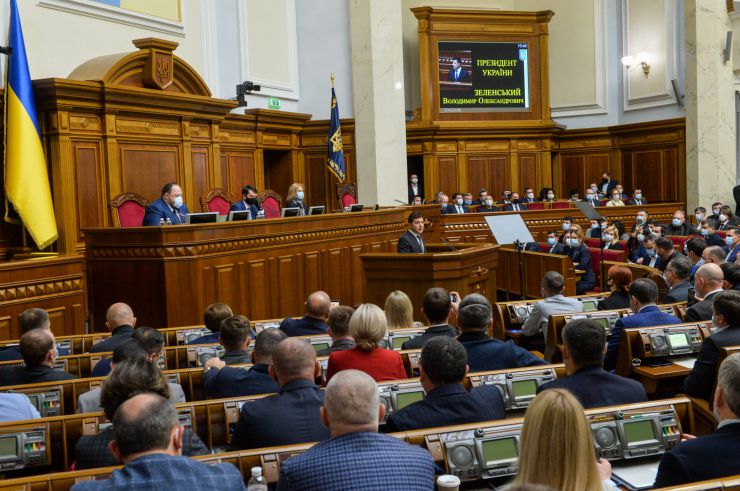 Пленарне засідання Верховної Ради України.

Голова Верховної Ради України Дмитро Разумков повідомив, що у пленарному засіданні беруть участь Президент України Володимир Зеленський, Прем’єр-міністр Денис Шмигаль та члени Кабінету Міністрів,
Президент України звернувся до Верховної Ради України з посланням про внутрішнє і зовнішнє становище України.
Прийнято Постанову 