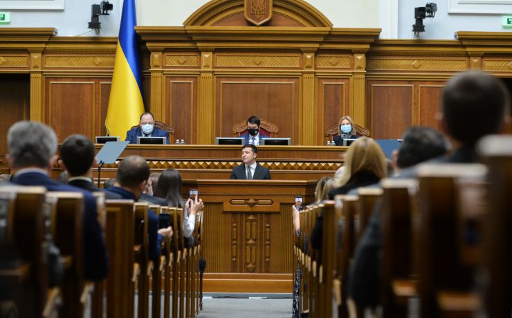Пленарне засідання Верховної Ради України.

Голова Верховної Ради України Дмитро Разумков повідомив, що у пленарному засіданні беруть участь Президент України Володимир Зеленський, Прем’єр-міністр Денис Шмигаль та члени Кабінету Міністрів,
Президент України звернувся до Верховної Ради України з посланням про внутрішнє і зовнішнє становище України.
Прийнято Постанову 