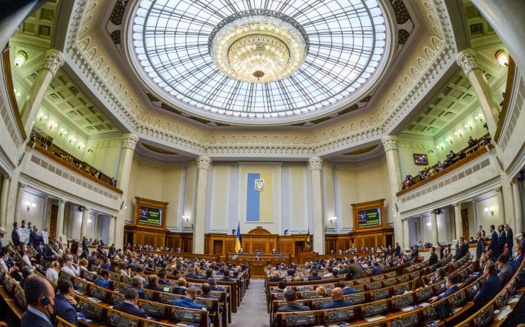 Пленарне засідання Верховної Ради України.

Голова Верховної Ради України Дмитро Разумков повідомив, що у пленарному засіданні беруть участь Президент України Володимир Зеленський, Прем’єр-міністр Денис Шмигаль та члени Кабінету Міністрів,
Президент України звернувся до Верховної Ради України з посланням про внутрішнє і зовнішнє становище України.
Прийнято Постанову 
