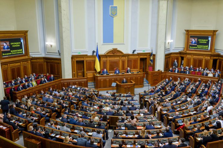 Пленарне засідання Верховної Ради України.

Голова Верховної Ради України Дмитро Разумков повідомив, що у пленарному засіданні беруть участь Президент України Володимир Зеленський, Прем’єр-міністр Денис Шмигаль та члени Кабінету Міністрів,
Президент України звернувся до Верховної Ради України з посланням про внутрішнє і зовнішнє становище України.
Прийнято Постанову 