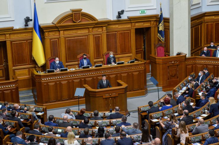 Пленарне засідання Верховної Ради України.

Голова Верховної Ради України Дмитро Разумков повідомив, що у пленарному засіданні беруть участь Президент України Володимир Зеленський, Прем’єр-міністр Денис Шмигаль та члени Кабінету Міністрів,
Президент України звернувся до Верховної Ради України з посланням про внутрішнє і зовнішнє становище України.
Прийнято Постанову 