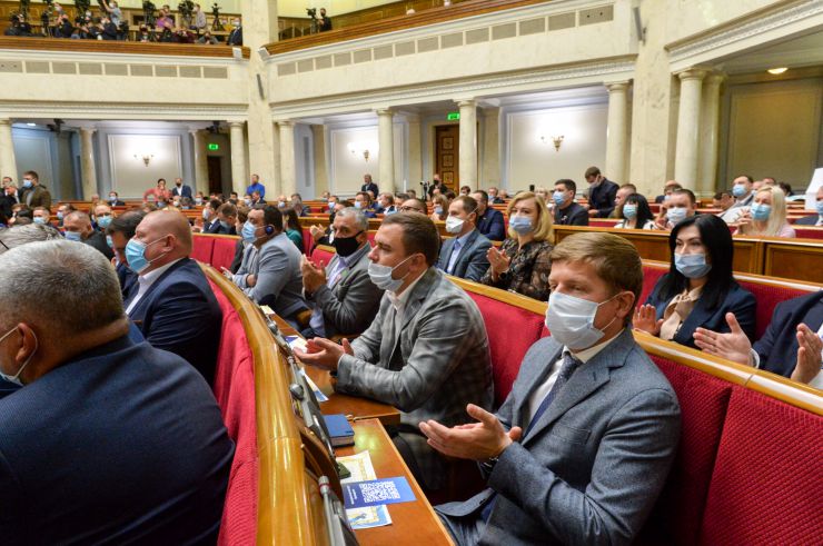 Пленарне засідання Верховної Ради України.

Голова Верховної Ради України Дмитро Разумков повідомив, що у пленарному засіданні беруть участь Президент України Володимир Зеленський, Прем’єр-міністр Денис Шмигаль та члени Кабінету Міністрів,
Президент України звернувся до Верховної Ради України з посланням про внутрішнє і зовнішнє становище України.
Прийнято Постанову 