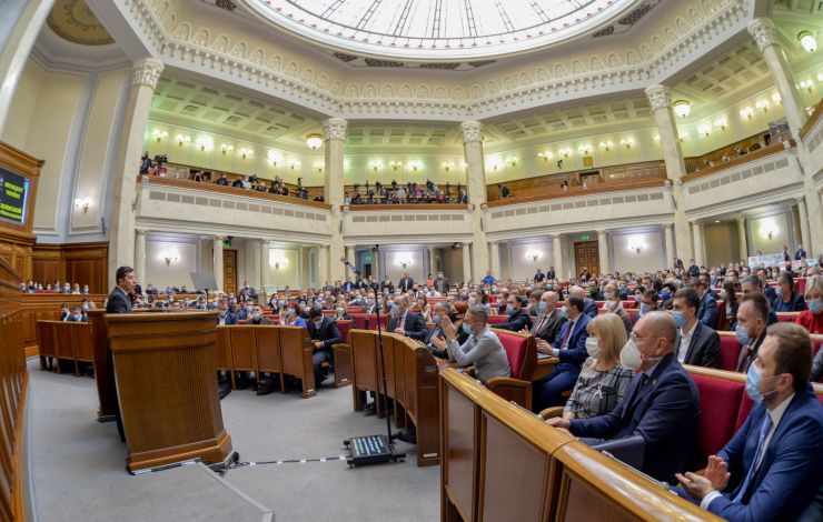 Пленарне засідання Верховної Ради України.

Голова Верховної Ради України Дмитро Разумков повідомив, що у пленарному засіданні беруть участь Президент України Володимир Зеленський, Прем’єр-міністр Денис Шмигаль та члени Кабінету Міністрів,
Президент України звернувся до Верховної Ради України з посланням про внутрішнє і зовнішнє становище України.
Прийнято Постанову 