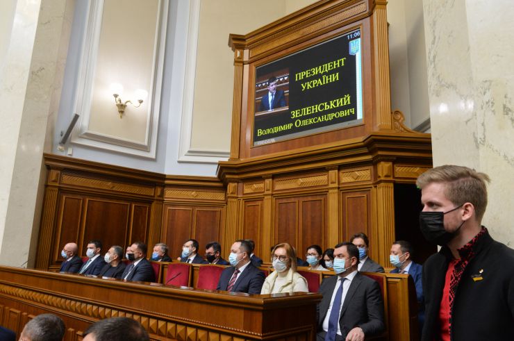 Пленарне засідання Верховної Ради України.

Голова Верховної Ради України Дмитро Разумков повідомив, що у пленарному засіданні беруть участь Президент України Володимир Зеленський, Прем’єр-міністр Денис Шмигаль та члени Кабінету Міністрів,
Президент України звернувся до Верховної Ради України з посланням про внутрішнє і зовнішнє становище України.
Прийнято Постанову 