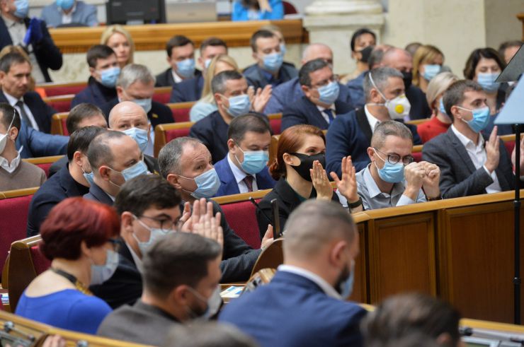 Пленарне засідання Верховної Ради України.

Голова Верховної Ради України Дмитро Разумков повідомив, що у пленарному засіданні беруть участь Президент України Володимир Зеленський, Прем’єр-міністр Денис Шмигаль та члени Кабінету Міністрів,
Президент України звернувся до Верховної Ради України з посланням про внутрішнє і зовнішнє становище України.
Прийнято Постанову 