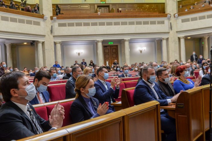 Пленарне засідання Верховної Ради України.

Голова Верховної Ради України Дмитро Разумков повідомив, що у пленарному засіданні беруть участь Президент України Володимир Зеленський, Прем’єр-міністр Денис Шмигаль та члени Кабінету Міністрів,
Президент України звернувся до Верховної Ради України з посланням про внутрішнє і зовнішнє становище України.
Прийнято Постанову 