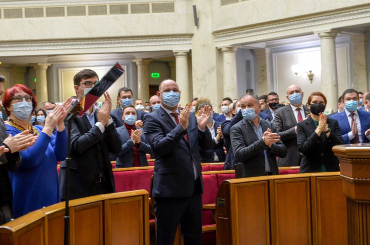 Пленарне засідання Верховної Ради України.

Голова Верховної Ради України Дмитро Разумков повідомив, що у пленарному засіданні беруть участь Президент України Володимир Зеленський, Прем’єр-міністр Денис Шмигаль та члени Кабінету Міністрів,
Президент України звернувся до Верховної Ради України з посланням про внутрішнє і зовнішнє становище України.
Прийнято Постанову 