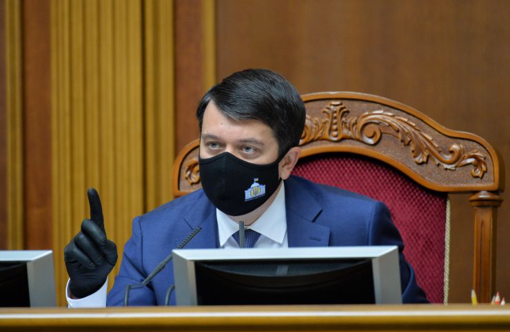 Пленарне засідання Верховної Ради України.

Голова Верховної Ради України Дмитро Разумков повідомив, що у пленарному засіданні беруть участь Президент України Володимир Зеленський, Прем’єр-міністр Денис Шмигаль та члени Кабінету Міністрів,
Президент України звернувся до Верховної Ради України з посланням про внутрішнє і зовнішнє становище України.
Прийнято Постанову 