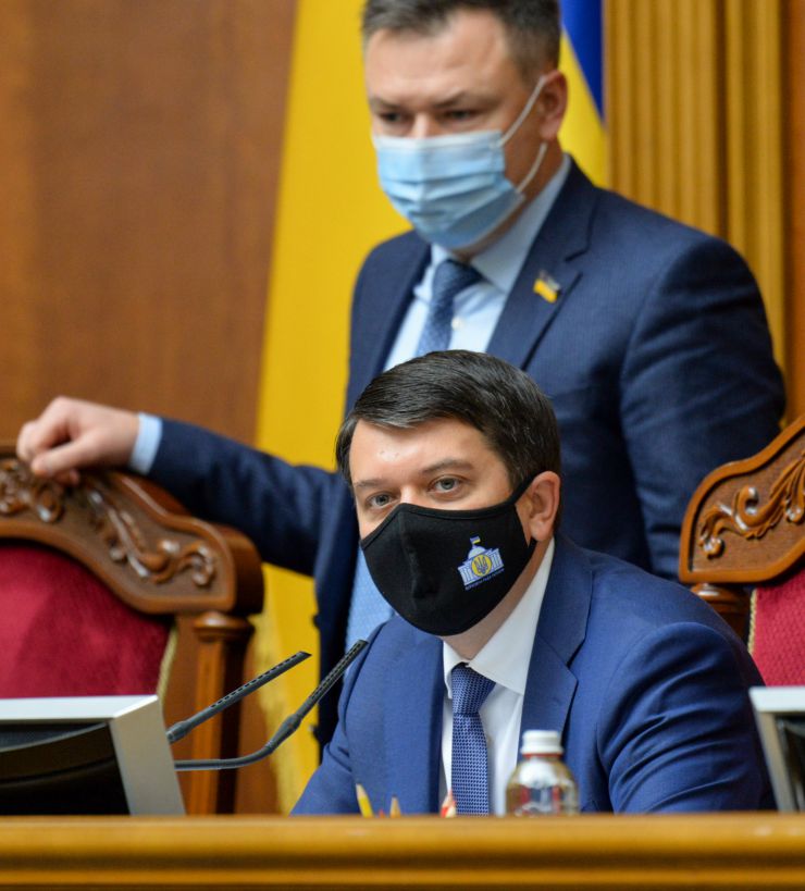 Пленарне засідання Верховної Ради України.

Голова Верховної Ради України Дмитро Разумков повідомив, що у пленарному засіданні беруть участь Президент України Володимир Зеленський, Прем’єр-міністр Денис Шмигаль та члени Кабінету Міністрів,
Президент України звернувся до Верховної Ради України з посланням про внутрішнє і зовнішнє становище України.
Прийнято Постанову 