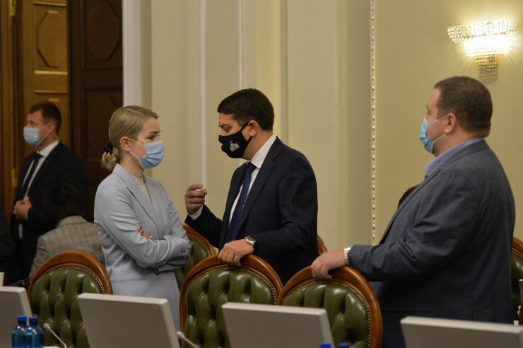 Засідання Погоджувальної ради депутатських фракцій (депутатських груп). Анастасія Радіна-СН, Голова ВР Дмитро Разумков