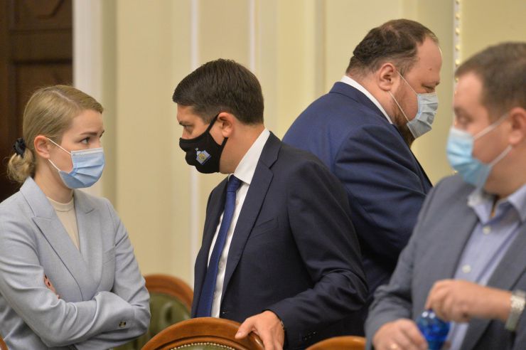 Засідання Погоджувальної ради депутатських фракцій (депутатських груп). Анастасія Радіна-СН, Голова ВР Дмитро Разумков