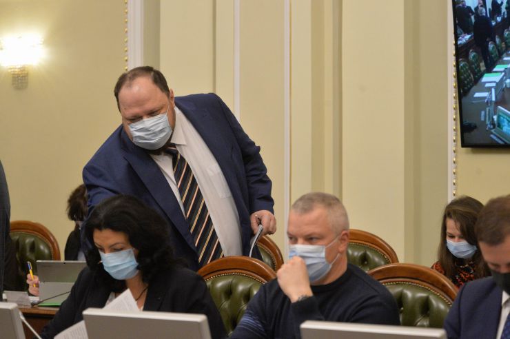 Засідання Погоджувальної ради депутатських фракцій (депутатських груп). Стефанчук