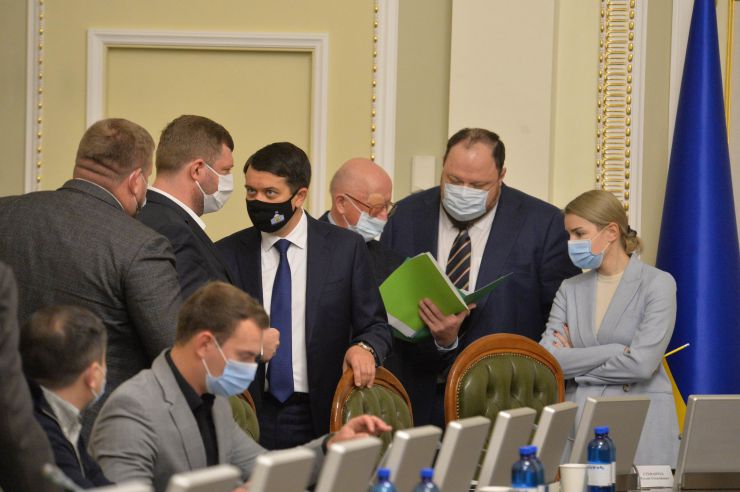 Засідання Погоджувальної ради депутатських фракцій (депутатських груп). Разумков, Стефанчук