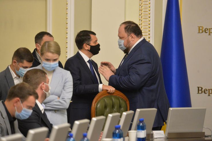 Засідання Погоджувальної ради депутатських фракцій (депутатських груп). Разумков, Стефанчук