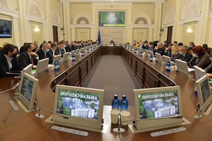 Засідання Погоджувальної ради депутатських фракцій (депутатських груп)