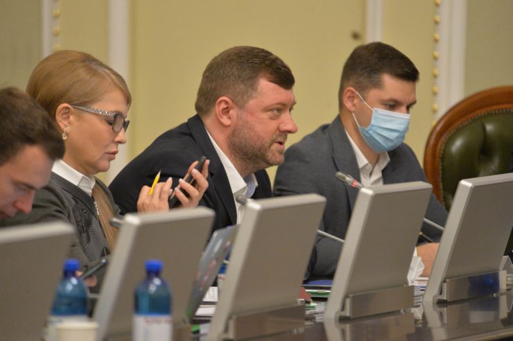 Засідання Погоджувальної ради депутатських фракцій (депутатських груп). Олександр Корнієнко