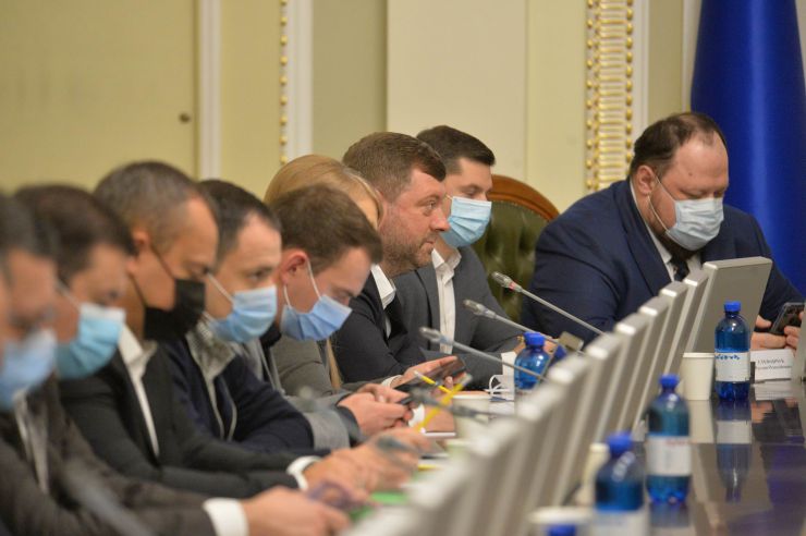 Засідання Погоджувальної ради депутатських фракцій (депутатських груп)