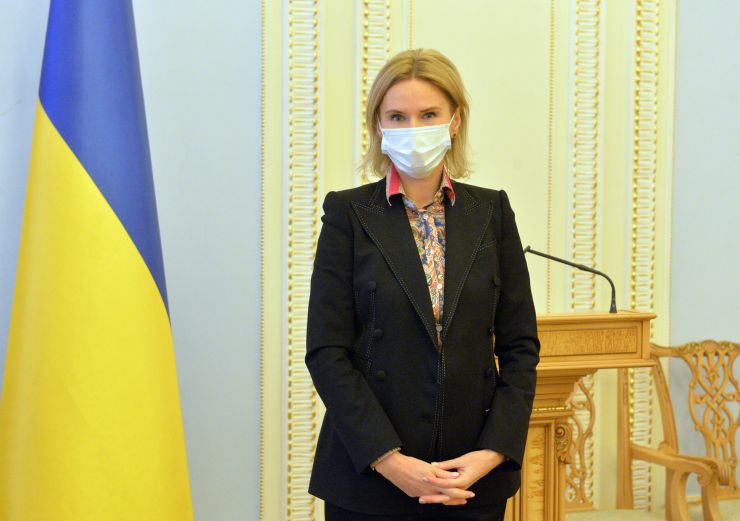 Зустріч Заступниці Голови Верховної Ради України Олени Кондратюк із заступником Голови Ради Народних Представників Республіки Індонезія паном Азісом Сямсуддіном