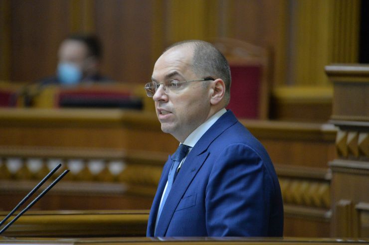 Пленарне засідання Верховної Ради України.

Голова Верховної Ради України Дмитро Разумков відкрив пленарне засідання.

У виступах промовці висловили позиції політичних сил, представлених у парламенті, щодо рішення Конституційного суду, який визнав неконституційними положення законів про перевірку е-декларацій чиновників і скасував повноваження НАЗК з перевірки декларацій та виявлення конфлікту інтересів.

Після закінчення виступів Перший заступник Голови Верховної Ради Руслан Стефанчук нагадав, що учора на засіданні Погоджувальної ради було вирішено заслухати на пленарному засіданні Верховної Ради Міністра охорони здоров’я Максима Степанова щодо поточної ситуації у країні, пов’язаної з COVID-19.

Головуючий надав слово Максиму Степанову, який доповів про поточний стан справ.
Міністр охорони здоров’я Максим Степанов
