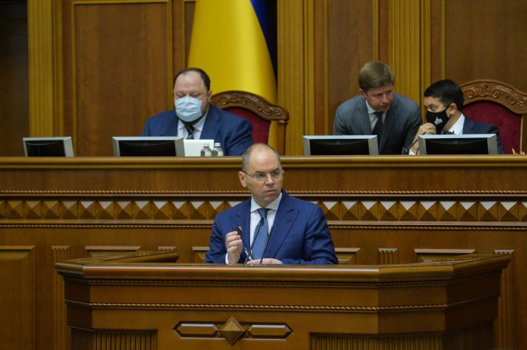 Пленарне засідання Верховної Ради України.

Голова Верховної Ради України Дмитро Разумков відкрив пленарне засідання.

У виступах промовці висловили позиції політичних сил, представлених у парламенті, щодо рішення Конституційного суду, який визнав неконституційними положення законів про перевірку е-декларацій чиновників і скасував повноваження НАЗК з перевірки декларацій та виявлення конфлікту інтересів.

Після закінчення виступів Перший заступник Голови Верховної Ради Руслан Стефанчук нагадав, що учора на засіданні Погоджувальної ради було вирішено заслухати на пленарному засіданні Верховної Ради Міністра охорони здоров’я Максима Степанова щодо поточної ситуації у країні, пов’язаної з COVID-19.

Головуючий надав слово Максиму Степанову, який доповів про поточний стан справ.
Міністр охорони здоров’я Максим Степанов
