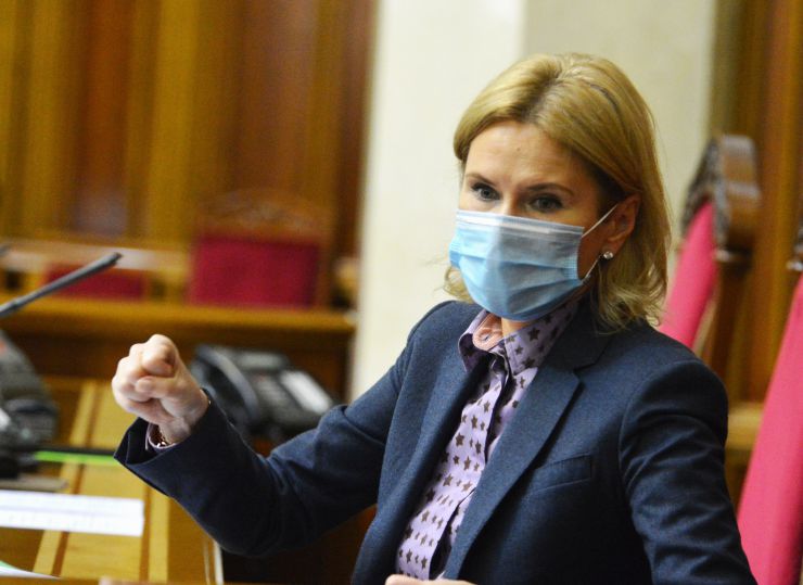 Пленарне засідання Верховної Ради України.

Голова Верховної Ради України Дмитро Разумков відкрив пленарне засідання.
Народні депутати розглянули у першому читанні проект Закону про внесення змін до деяких законів України щодо внесення до Державного земельного кадастру відомостей про державний кордон України №3987. За результатами обговорення законопроект був прийнятий за основу 276 голосами «за».

Проект Закону про внесення змін до Кримінального кодексу України щодо посилення відповідальності за вчинення кримінальних правопорушень проти журналістів №3633 доповів народний депутат Андрій Кожем’якін. Народні депутати загалом підтримали законопроект та відзначали, що питання захисту та безпеки журналістів потребують поглиблення з боку держави. 
Законопроект за результатами голосування прийнято за основу 305 голосами «за».
Олена Кондратюк 
