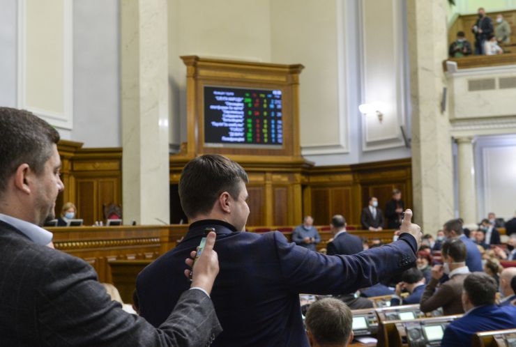 Пленарне засідання Верховної Ради України.

Після закінчення перерви до розгляду оголошено проект Закону про Державний бюджет України на 2021 рік №4000.
Міністр фінансів Сергій Марченко у виступі нагадав, що Уряд подав проект державного бюджету на 2021 рік 14 вересня поточного року. Він зазначив, що «проект є цілком збалансованим та реальним до виконання. Це бюджет можливостей для подальшого розвитку».
Після закінчення виступів головуючий поставив на голосування проект Постанови «Про висновки та пропозиції до проекту Закону України про Державний бюджет України на 2021 рік» №4000-П.
Постанову прийнято 275 голосами «за» за основу та в цілому.
