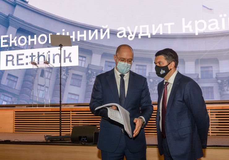 Щоб розуміти, куди має рухатись держава, потрібен аудит її стану. На цьому наголосив Голова Верховної Ради України Дмитро Разумков під час Презентації Аудиту економіки та векторів Національної економічної стратегії України 2030, яка відбулася за участю Президента і Прем`єра. Шмигаль