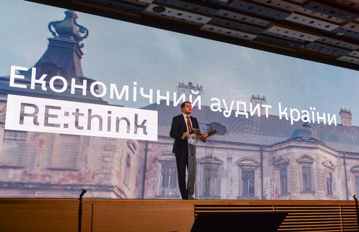 Щоб розуміти, куди має рухатись держава, потрібен аудит її стану. На цьому наголосив Голова Верховної Ради України Дмитро Разумков під час Презентації Аудиту економіки та векторів Національної економічної стратегії України 2030, яка відбулася за участю Президента і Прем`єра