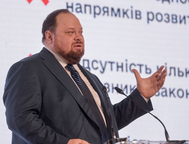 Щоб розуміти, куди має рухатись держава, потрібен аудит її стану. На цьому наголосив Голова Верховної Ради України Дмитро Разумков під час Презентації Аудиту економіки та векторів Національної економічної стратегії України 2030, яка відбулася за участю Президента і Прем`єра.
Стефанчук Руслан Перший заступник Голови Верховної Ради України