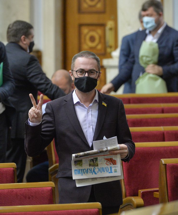 Пленарне засідання Верховної Ради України.

Відкрила пленарне засідання Заступниця Голови Верховної Ради - в.о. Голови Верховної Ради Олена Кондратюк.
Головуюча повідомила, що на засіданні Погоджувальної ради було прийнято рішення про заслуховування Прем’єр-міністра з інформацією Кабінету Міністрів про стан виконання Урядом Постанови Верховної Ради України від 20.10.2020 №937-ІХ 