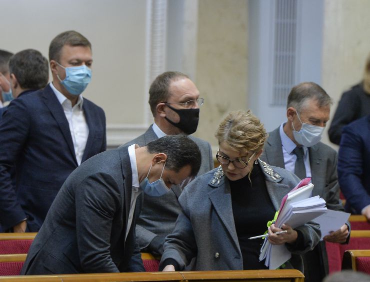 Пленарне засідання Верховної Ради України.

Відкрила пленарне засідання Заступниця Голови Верховної Ради - в.о. Голови Верховної Ради Олена Кондратюк.
Головуюча повідомила, що на засіданні Погоджувальної ради було прийнято рішення про заслуховування Прем’єр-міністра з інформацією Кабінету Міністрів про стан виконання Урядом Постанови Верховної Ради України від 20.10.2020 №937-ІХ 