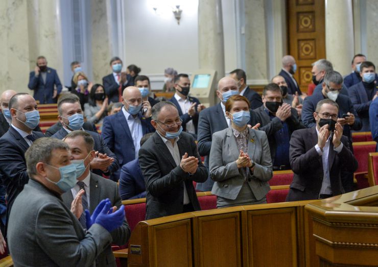 Пленарне засідання Верховної Ради України.

Відкрила пленарне засідання Заступниця Голови Верховної Ради - в.о. Голови Верховної Ради Олена Кондратюк.
Головуюча повідомила, що на засіданні Погоджувальної ради було прийнято рішення про заслуховування Прем’єр-міністра з інформацією Кабінету Міністрів про стан виконання Урядом Постанови Верховної Ради України від 20.10.2020 №937-ІХ 