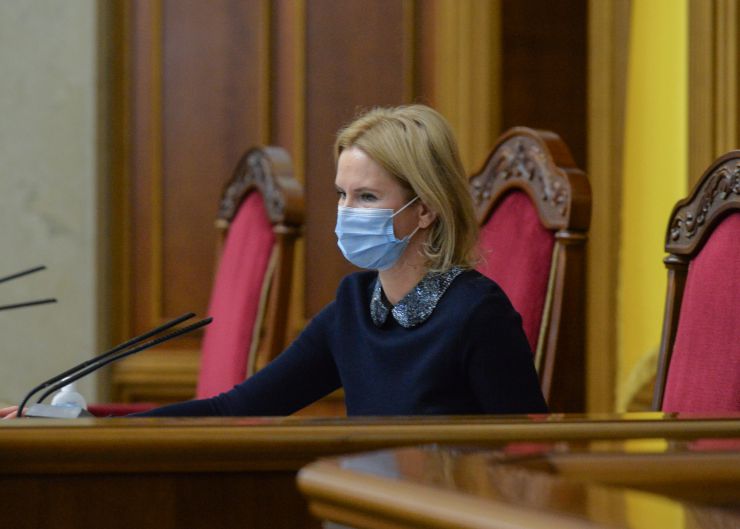 Пленарне засідання Верховної Ради України.

Відкрила пленарне засідання Заступниця Голови Верховної Ради - в.о. Голови Верховної Ради Олена Кондратюк.
Головуюча повідомила, що на засіданні Погоджувальної ради було прийнято рішення про заслуховування Прем’єр-міністра з інформацією Кабінету Міністрів про стан виконання Урядом Постанови Верховної Ради України від 20.10.2020 №937-ІХ 